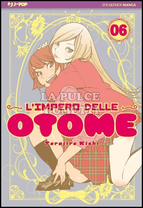 L'IMPERO DELLE OTOME # 6